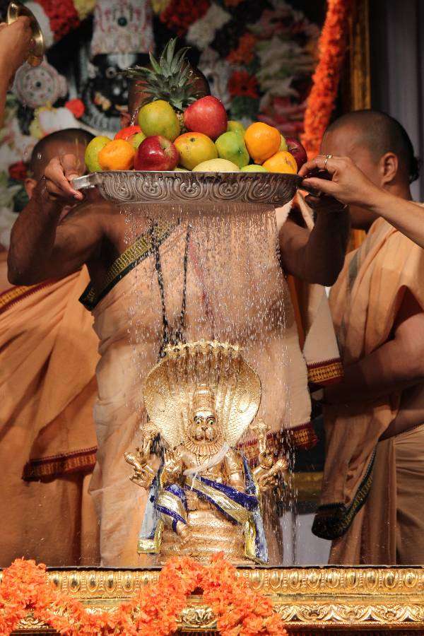 Narsimha Abhishekam